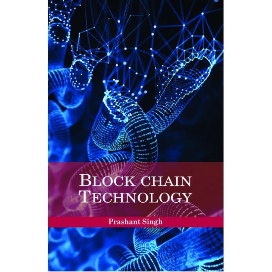 Block Chain Technology