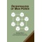 Decentralized of Man Power